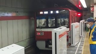 京急1500系1719F普通青砥駅行き人形町駅発車(2022/11/30)