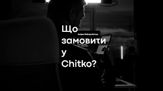 Послуги з відеопродакшену. Що замовити та скільки коштує?