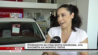 Πουλήθηκαν 4000 αυτοκίνητα σε έξι μήνες στη Θεσσαλονίκη
