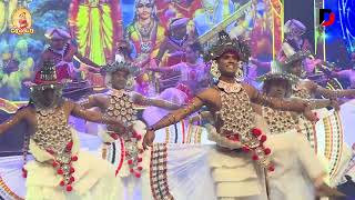 කෝල්මුර නර්ථනය (kolmura Dance)