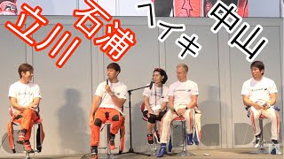 【立川祐路 石浦宏明 ヘイキ・コバライネン 中山雄一】＃３８ ＃３９ ドライバートークショー＠MEGAWEB