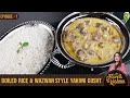 Boiled Rice & Wazwan Style Yakhni Gosht Recipe | Flavors Of Kashmir | Chef Rafia Durrani | Epi 01 |