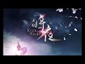 《将夜》有声小说 第 1042 集 第五十一章 他不是一个人