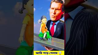 আমার গাড়ি পড়ে গেল 😱_ #Shorts #YoutubeShorts #ShortsVideo