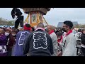 下連　ド・マンナカ祭りにて