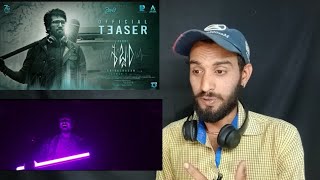 Sabdham  Official Teaser || REACTION