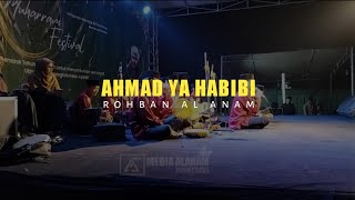 PENAMPILAN JUARA 1 FESTIVAL HADROH DI DAERAH GRIYA RANCAEKEK (ROHBAN AL ANAM)