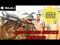 Bajaj Avenger 220 Service At Showroom | Tottal Cost🔥| Service Detailing | Must watch😱