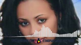 Aster Mulu Alem | New Ethiopian Music 2017 (official video)