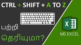 Excel Shortcut keys in Tamil