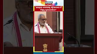 Odia's Will Convey Lord Jagannath's Message To The World :Ganeshi Lal