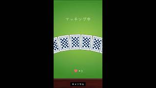 【天才専用ゲーム】ミリオンダウト実況16【嘘つき大富豪】