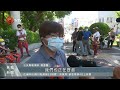 要求台東縣府解約 卡大地布部落抗議光電案 2021 09 07 ipcf titv 原文會 原視新聞