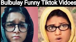 Bulbulay | Funny Tiktok Vidoes | Tiktoker | Tiktok Vidoes for WhatsApp status | Shaheer Tv.