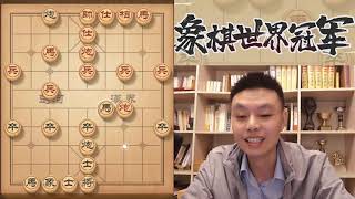 许银川：走走金松拿手的列手炮，下一局模仿棋，就像围棋吴清源下的天元模仿棋