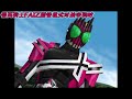 【中文字幕】假面騎士 巅峰英雄 劇情模式獨占對話合集 kamen rider peak hero story mode exclusive dialogue collection