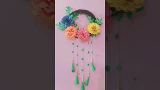 Wall Hanging Craft Idea | #craft #youtube #trending #viral #flowers #papercraft #art #shorts