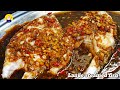 Lanjie steamed fish | The KL famous steamed fish restaurant called Lanjie