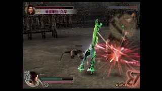 （PS2）真・三國無双４　猛将伝　修羅モード　プレイ動画140（第１８部）　by　KANAN