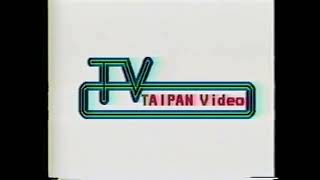 Taipan Video Logo (198?/1984)