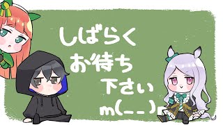 少しだけひっそりと…　ぼっち・ざ・がんだむ　#マキオン