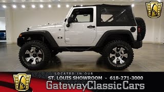 #6990 2008 Jeep Wrangler X - Gateway Classic Cars of St. Louis