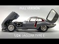 JAGUAR E-TYPE  1/24 HELLER Model car build [Full version]