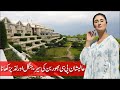 Murree PC Bhurban Pearl Continental Hotel, Pakistan PC Bhurban Tour | Zunaira Mahum Travel Vlog