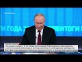 На прямую линию с Владимиром Путиным поступил вопрос из Башкортостана