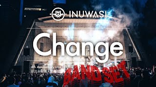 ［INUWASI］「Change / 日比谷野音」［LIVE MOVIE］