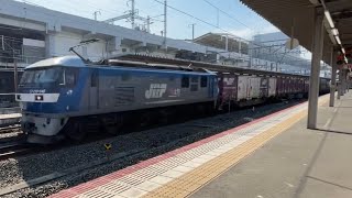 貨物列車 EF210牽引 山陽線岡山駅通過