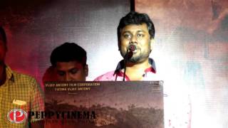 Pichaikkaran audio launch| KR Films karthik and Skylark Sridhar speech | Peppy Cinema