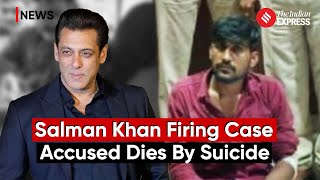 Accused In Salman Khan House Firing Case Dies By Suicide In Mumbai Police Lockup