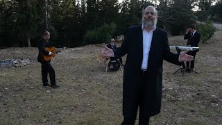 Shloime Cohen - Ono Emtzoecho - Music Video