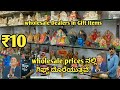 Gift item wholesale market in Bangalore | Imported Gift Items at Cheapest Price in Market