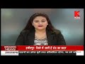 aligarh मौत के दो दिन बाद नागिन की अर्थी पर आया नाग knews