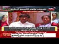 crime time குடும்ப பிரச்னையில் மாமியார் தலையில் கடித்த மருமகள் தலையில் 6 தையல்