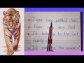 essay tiger in english essayontiger tiger shortessayinenglish internationaltigerdayessay tigeressay