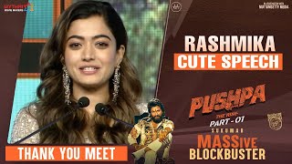 Rashmika Cute Speech | Pushpa Thank You Meet | Allu Arjun | Fahadh Faasil | Sukumar | DSP