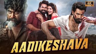 Aadikeshava - Vaisshnav Tej Sreeleela - Full Hindi Dubbed New Movie - South Hindi Dubbed Movie 2024