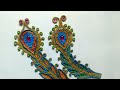 Jute Craft Ideas | Peacock Feather | Something Creative | Tutorial | by Punekar Sneha