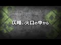 【ゆっくり実況】剣斧と弓と勲章コンプリート【mhp3】 6