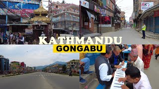 [4K🇳🇵] Katmandu City Walk - Virtual Walking Tour around Gongabu, Kathmandu, Nepal