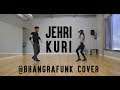 Jehri Kuri | @BFUNK Cover