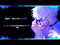 88 lm.c jap eng katekyo hitman reborn op 4 lyrics video