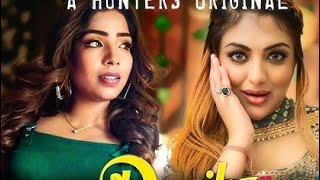 Devika Web series Best Scenes / Hunters Ott Devika Web series full Review