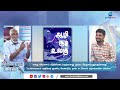 ”நெய்தல் நில மக்கள் தமிழ் ஆதிகள்” எழுத்தாளர் ஆர்.என்.ஜோ டி குருஸ் பகுதி 1 r.n. joe d cruz