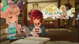 ソフィーのアトリエ2　引き継ぎ無しlegend part 32