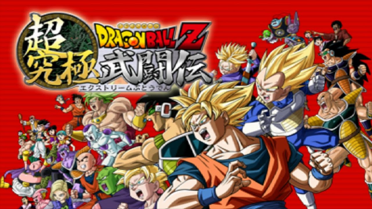 Dragon Ball Z: Extreme Butoden (Extreme Budokai) 3DS- Z Story Gameplay ...