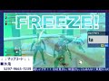 【ﾌｫｰﾄﾅｲﾄ配信25 2 10】⭐️ミニゲーム⭐️ カスタムマッチ参加型 初見さん大歓迎 全機種参加ok スイッチ大歓迎 クリエイティブ